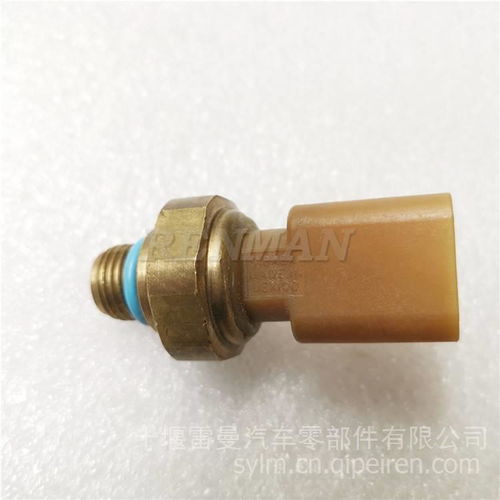 康明斯機油感應(yīng)塞4087987 工程機械發(fā)動機守護(hù)者與糧保器材配件制造